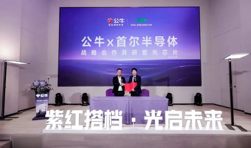 微信图片_20250701141349.jpg