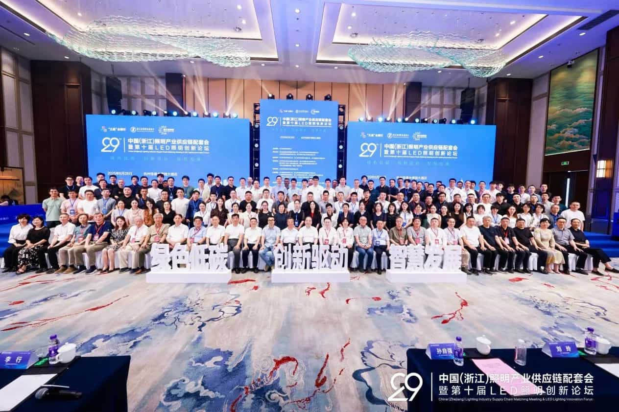 1751435532170318.jpg 微信图片_20250702134042_proc.jpg