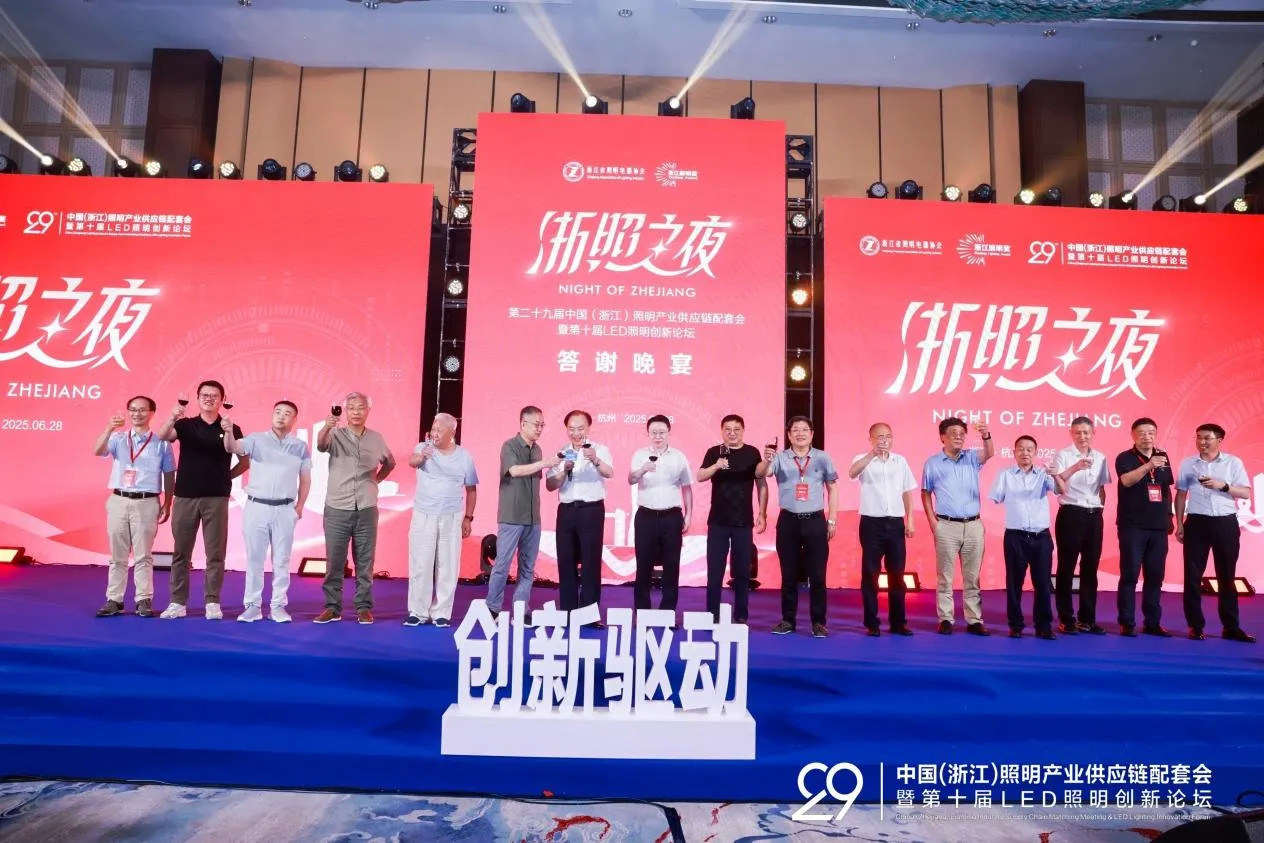 1751436172822768.png 微信图片_20250702134342_proc.png