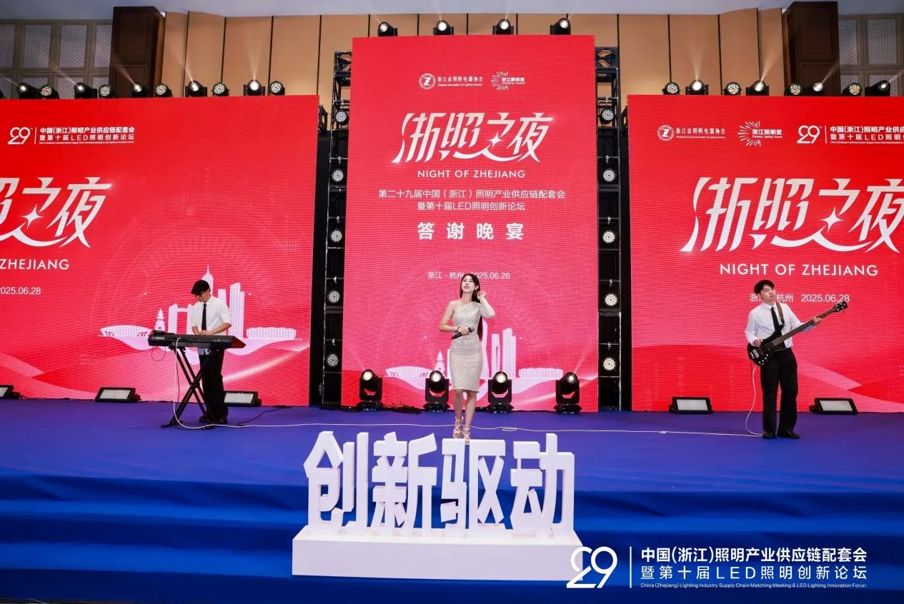 1751436235522509.png 微信图片_20250702134400_proc.png