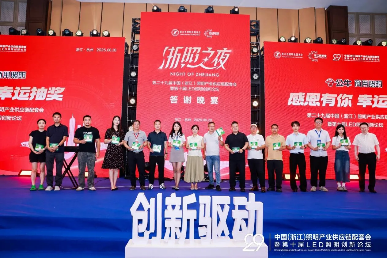 微信图片_20250702134406_proc.png
