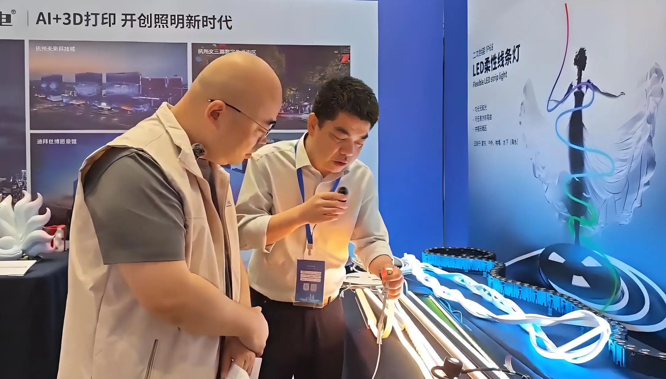 1751955044555482.jpg 微信图片_20250707163755.jpg