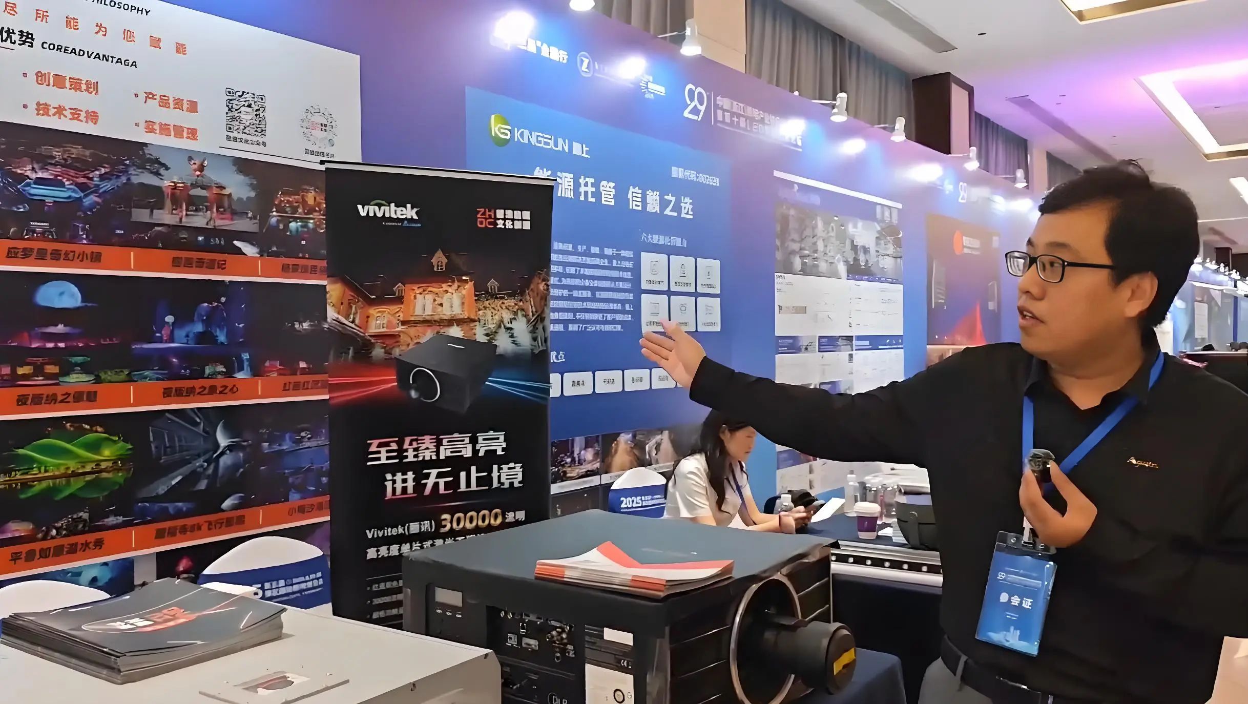 微信图片_20250707163953.jpg