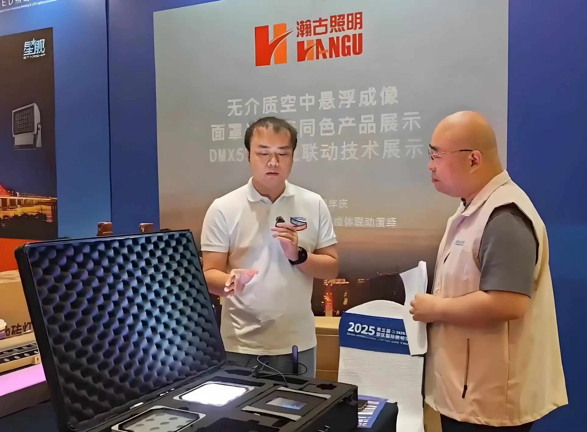 1751955605572317.jpg 微信图片_20250707164038.jpg