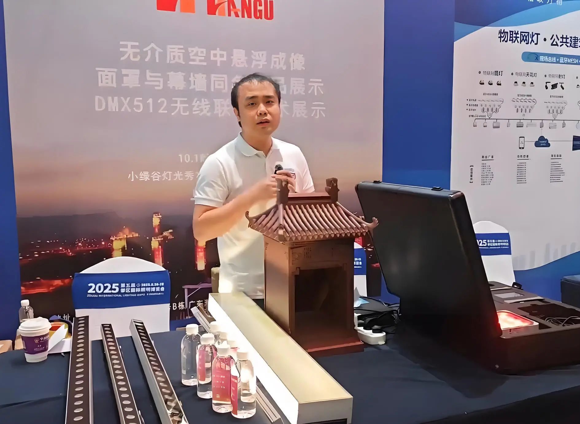 微信图片_20250707164044.jpg