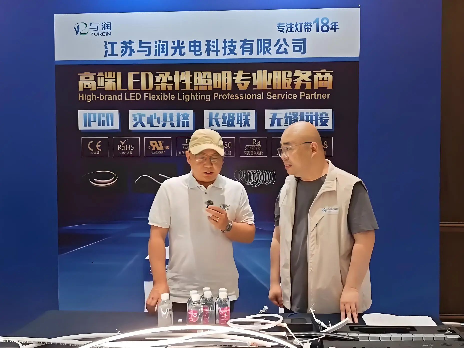 1751955687203912.jpg 微信图片_20250707164113.jpg