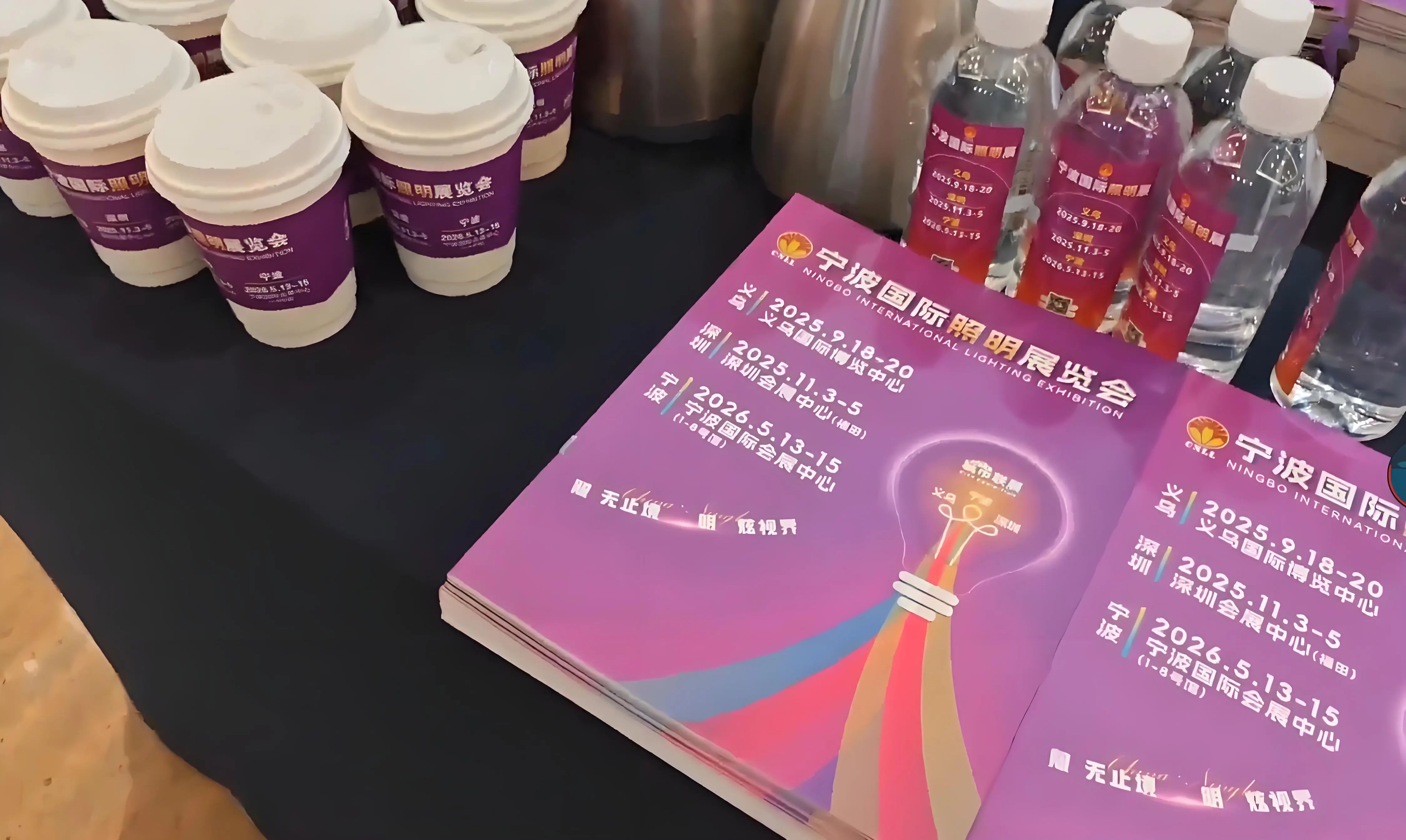1751955746664532.jpg 微信图片_20250707164147.jpg