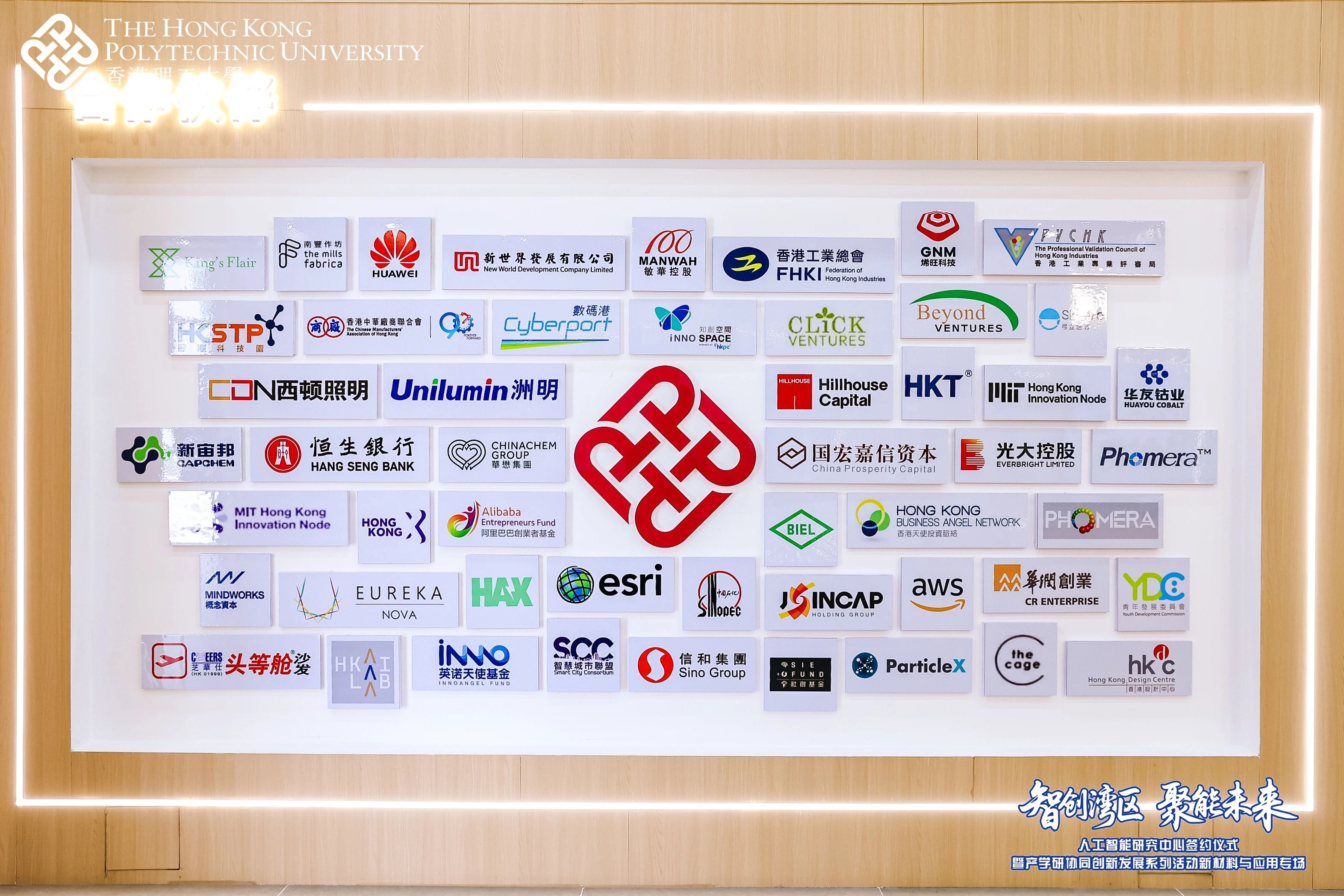 微信图片_20250710143634.jpg