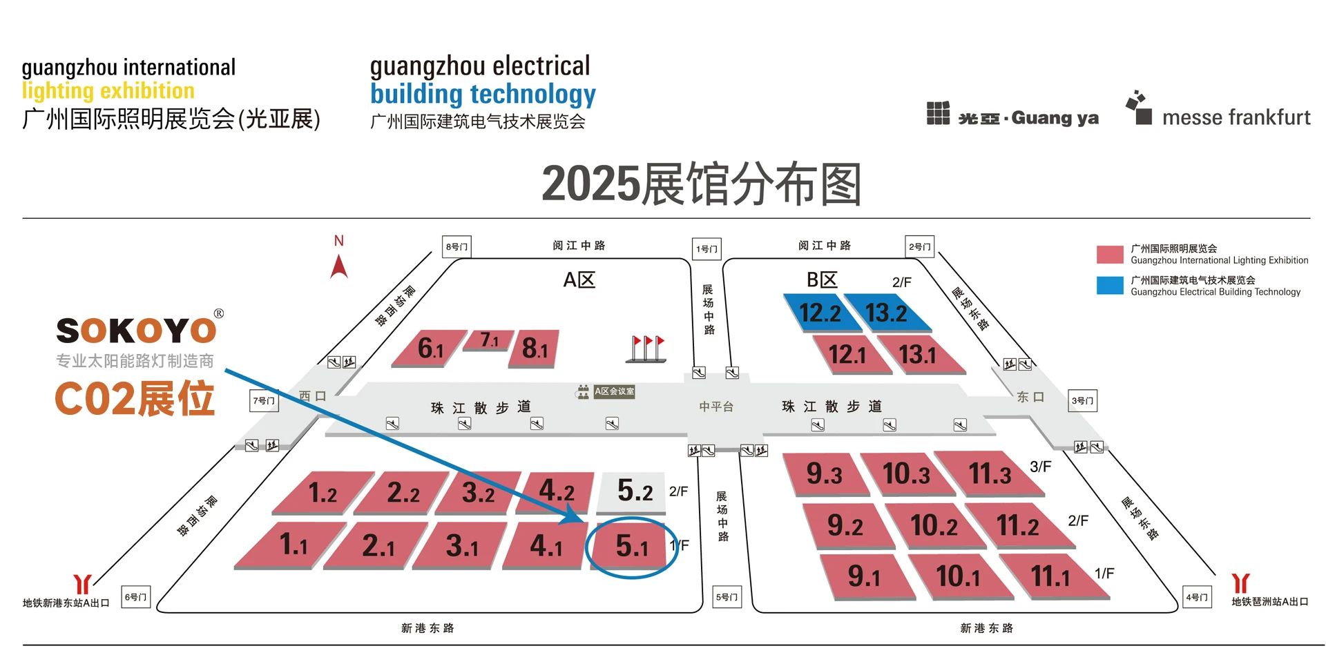 1752198771939678.jpg 微信图片_20250711094718.jpg