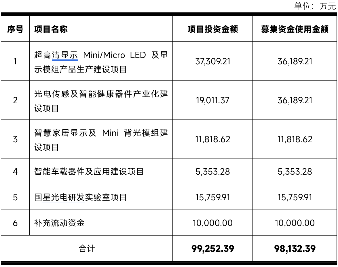微信图片_20250715141327.png
