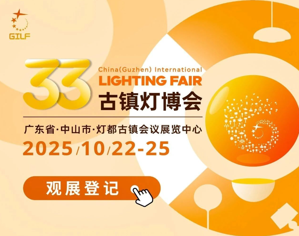 微信图片_20250717142130.png