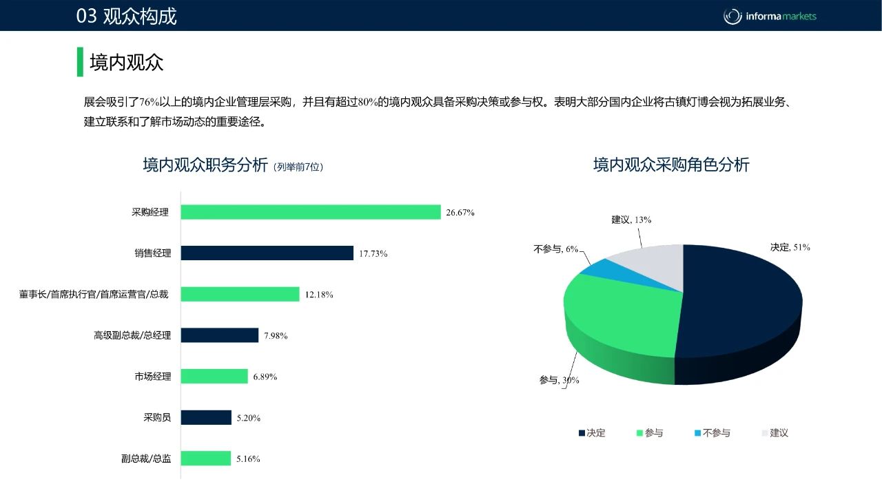 微信图片_20250717141918.jpg