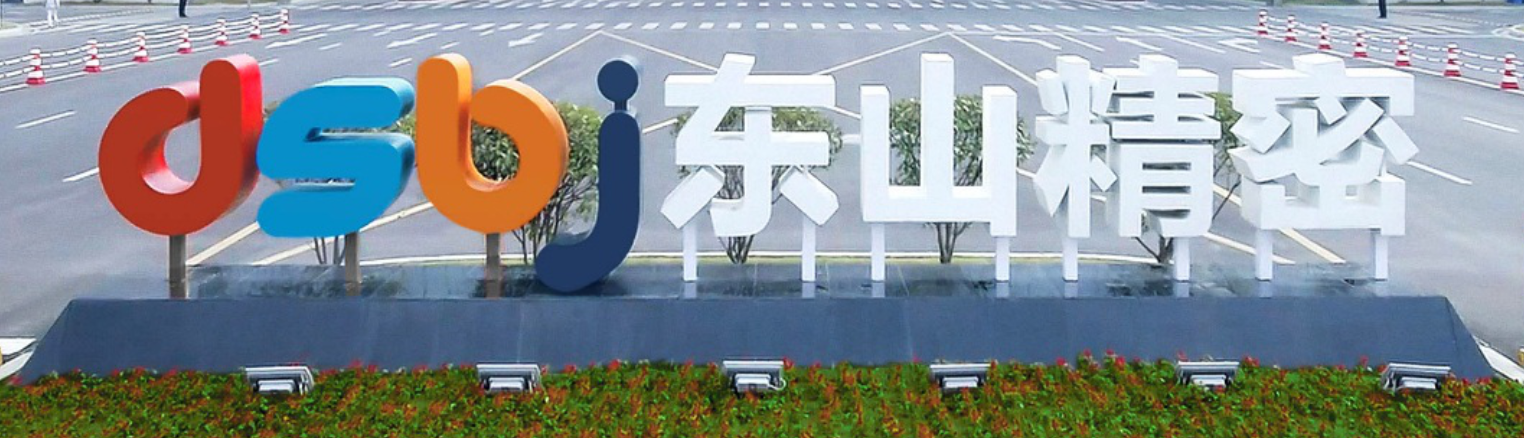 微信图片_20250721110908.png