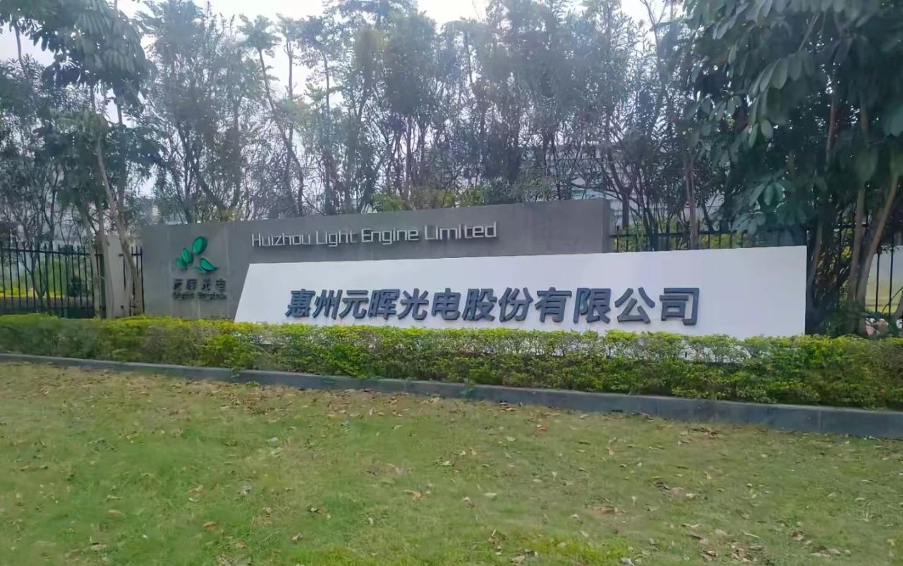 微信图片_20250722151935.jpg