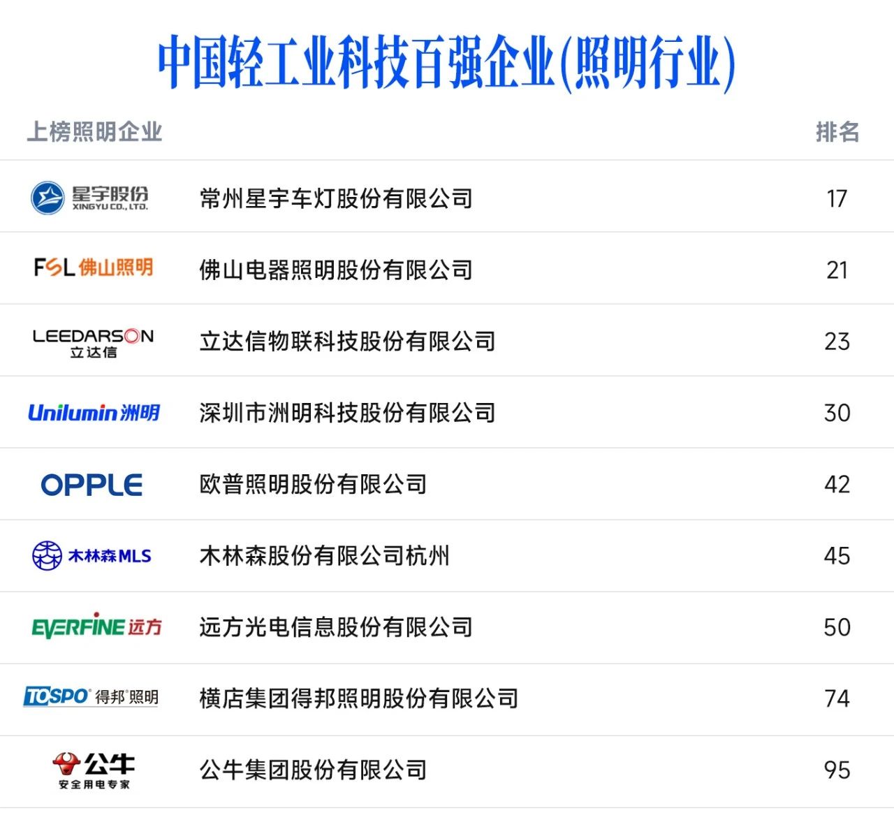 微信图片_20250723140355.jpg