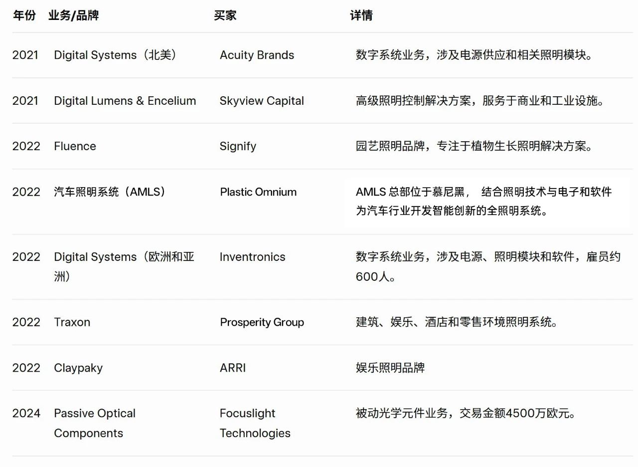 1753854274327967.jpg 微信图片_20250730134229.jpg
