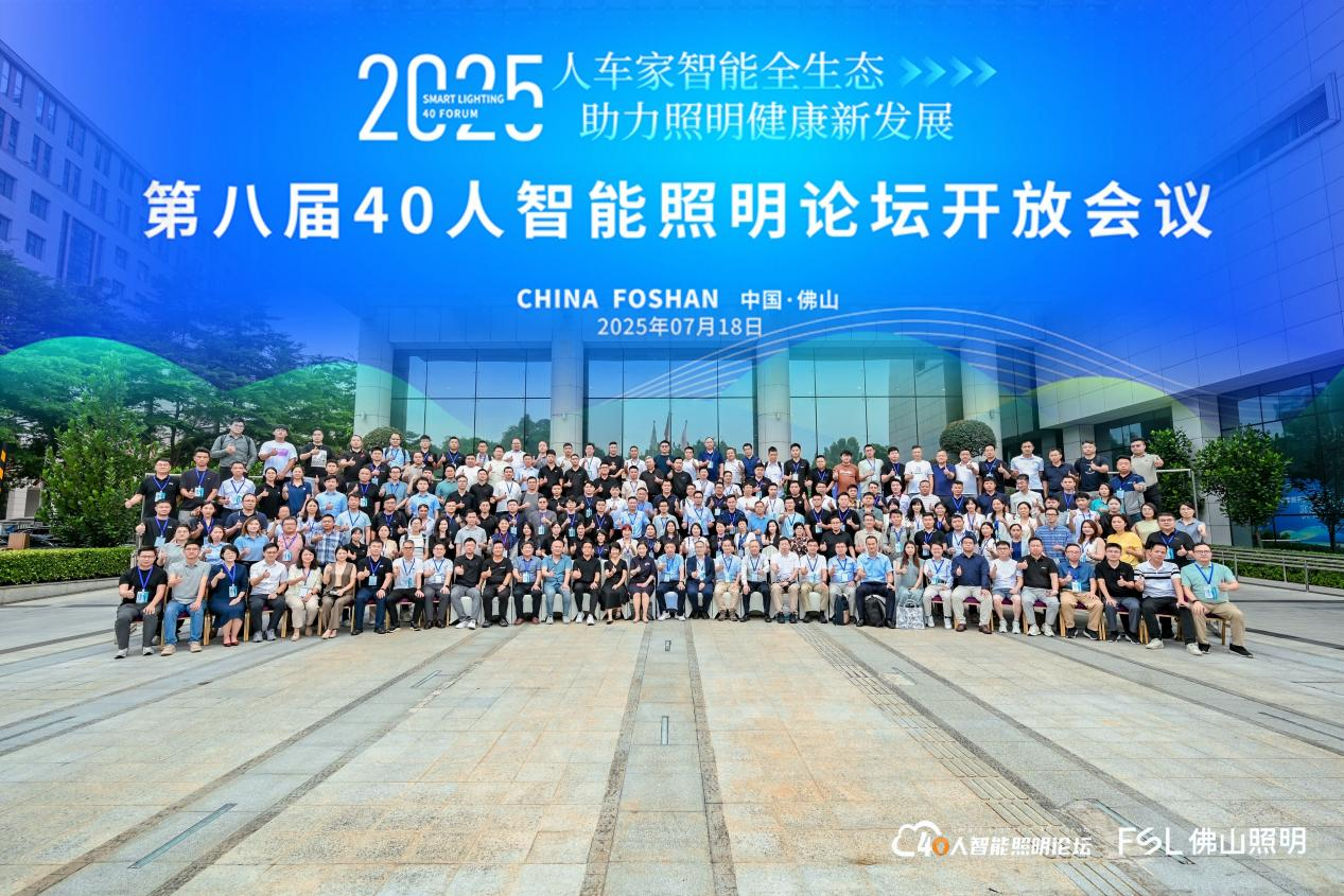 1754273893681080.png 微信图片_20250804095825.png