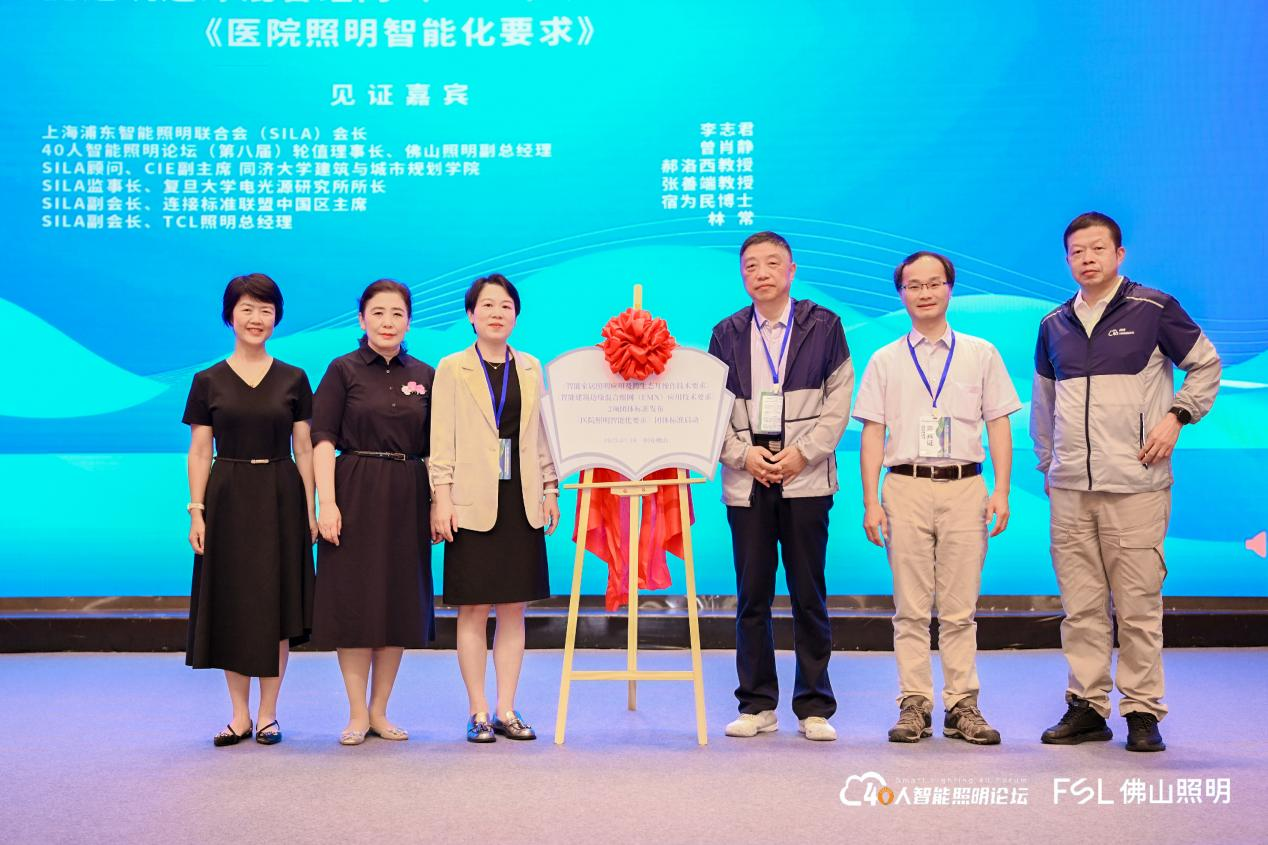 1754274349299999.png 微信图片_20250804095937.png