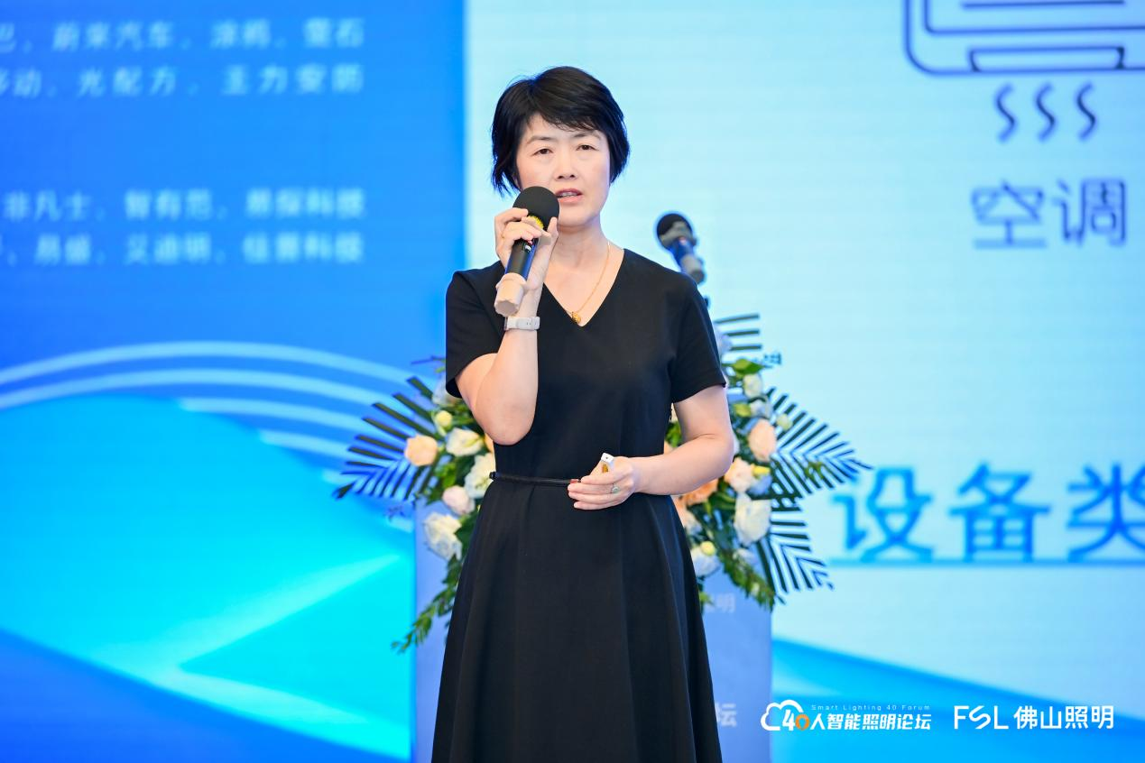 1754275203207256.png 微信图片_20250804100005.png