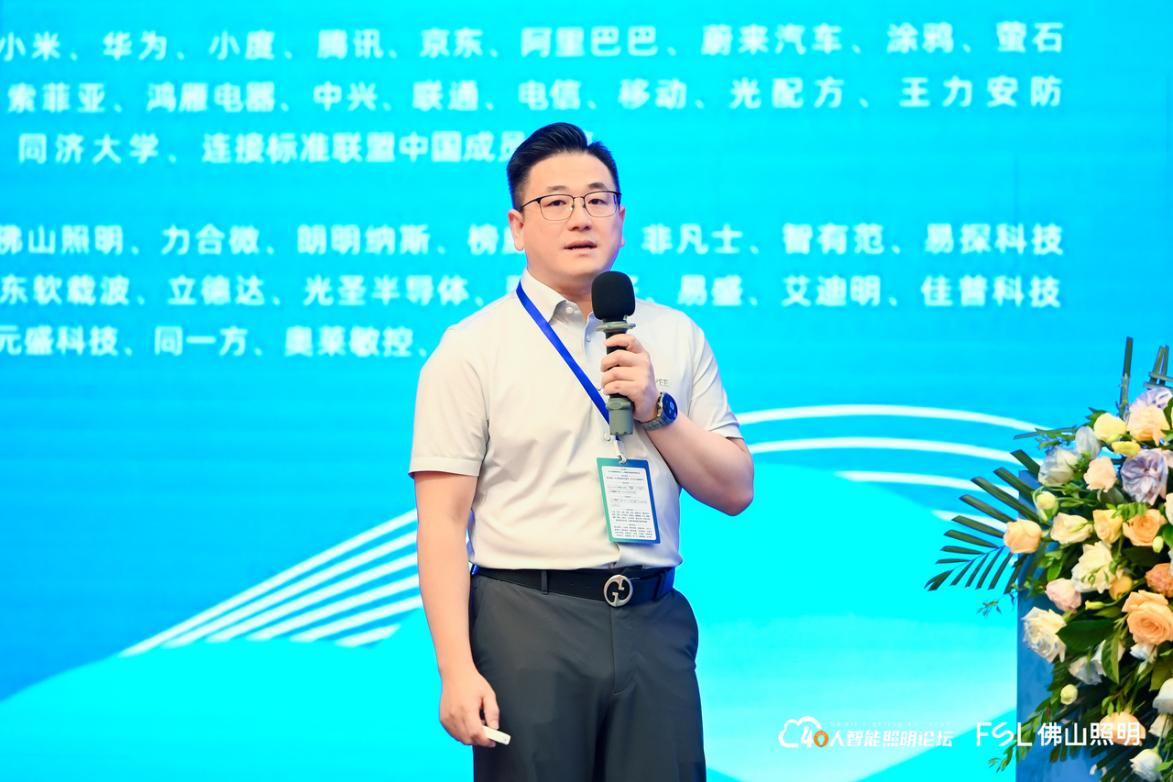 1754275278801236.png 微信图片_20250804100041.png