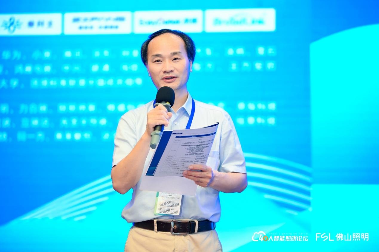 1754275291403472.png 微信图片_20250804100048.png