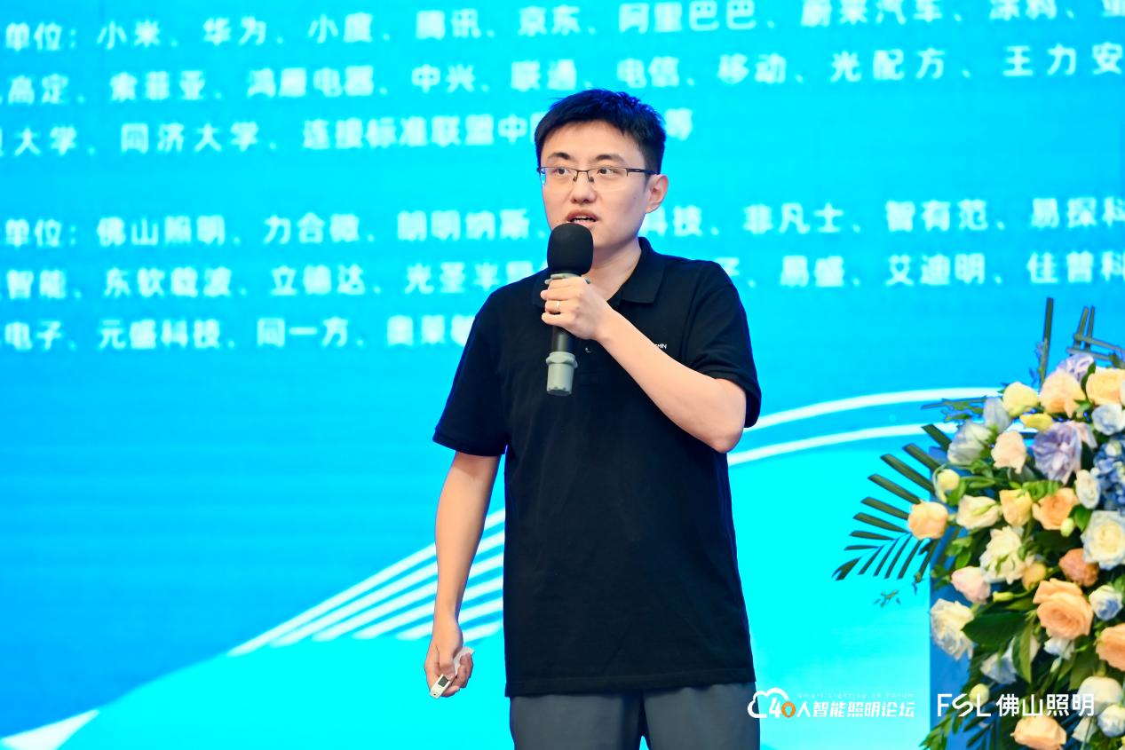1754275331736126.png 微信图片_20250804100103.png