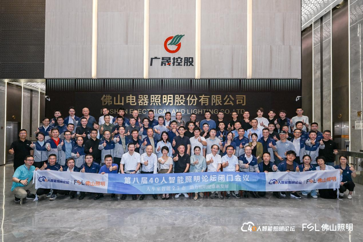 1754275542848732.png 微信图片_20250804100232.png