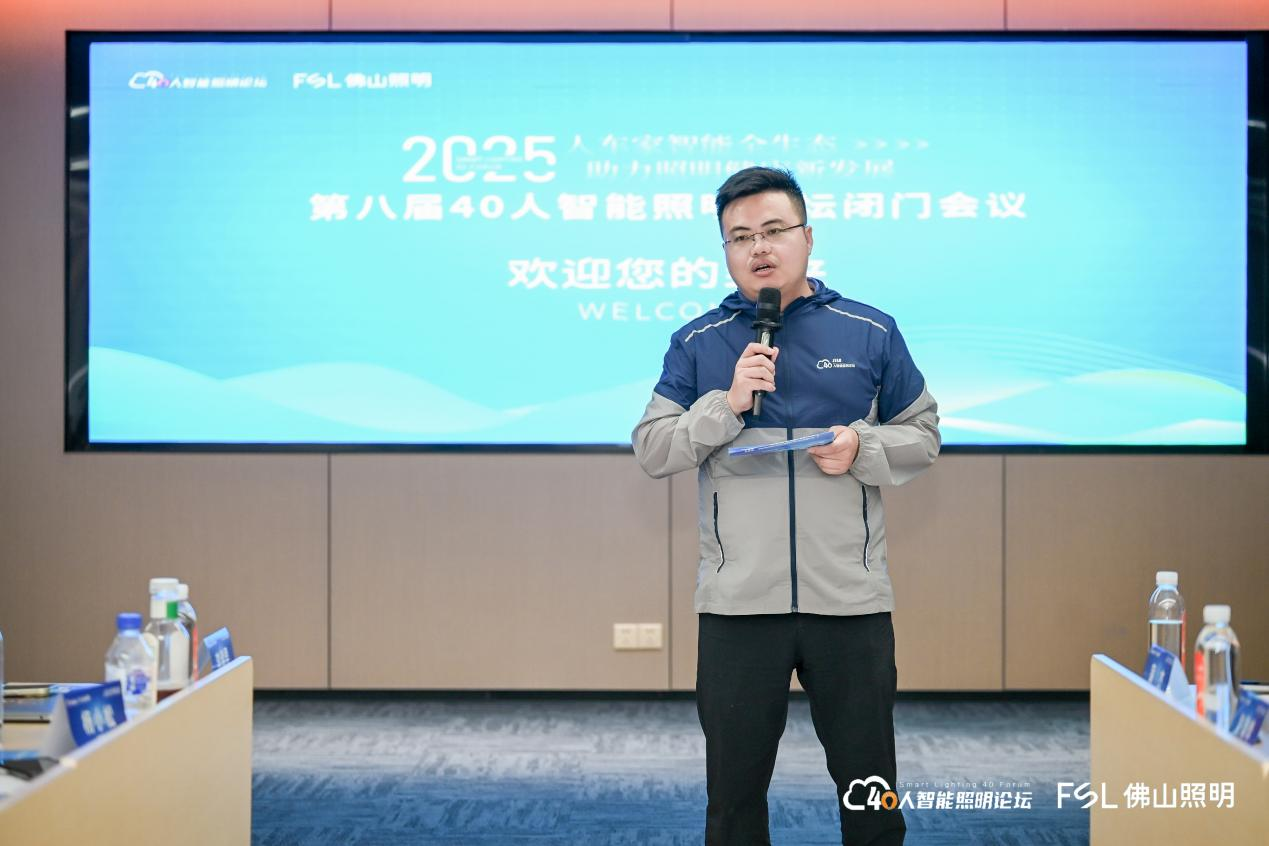 1754275744406455.png 微信图片_20250804100256.png
