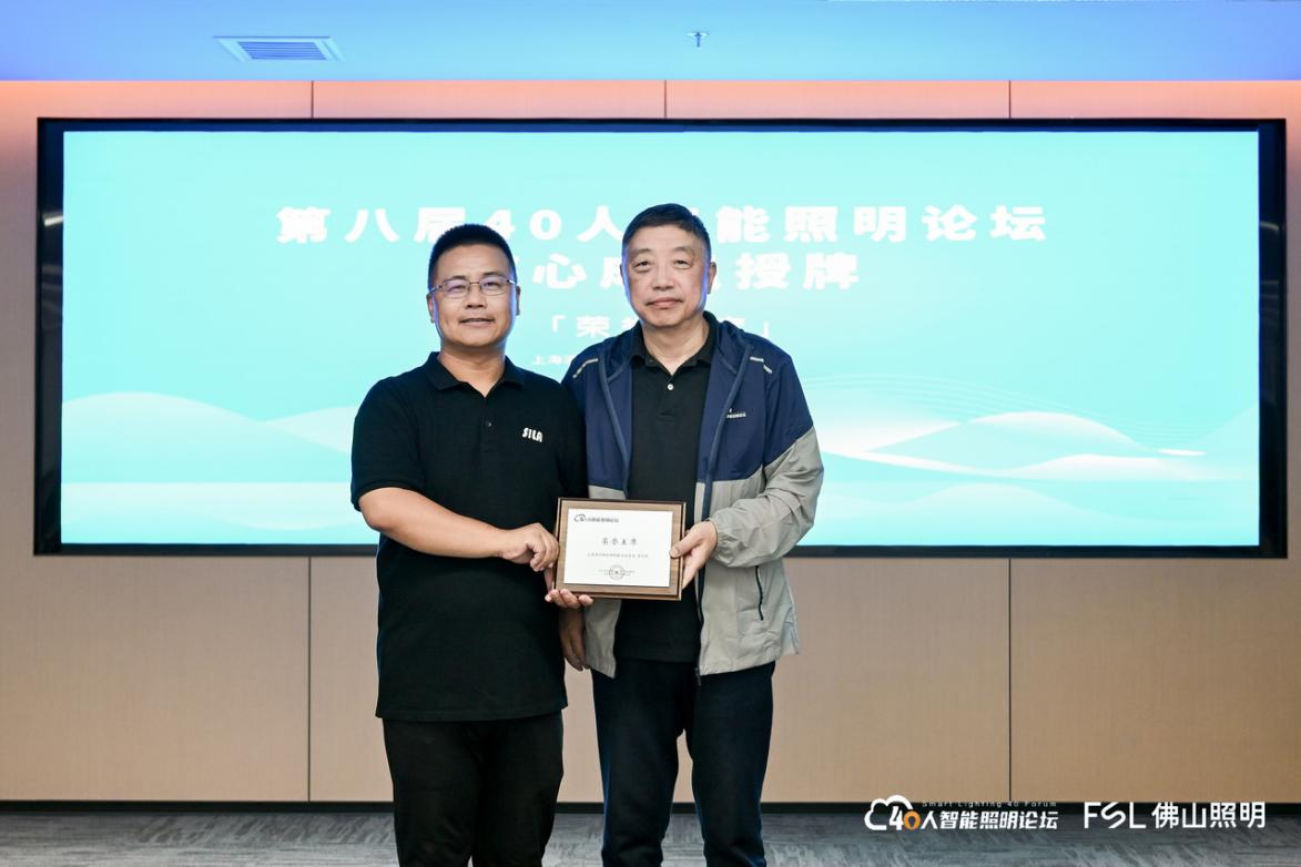 1754275762147271.png 微信图片_20250804100301.png