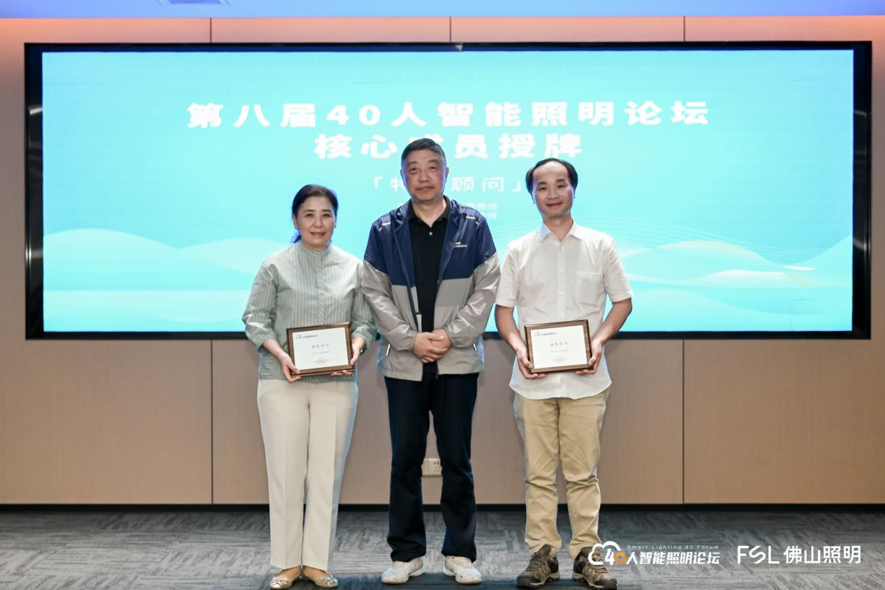 1754275783263260.png 微信图片_20250804100306.png