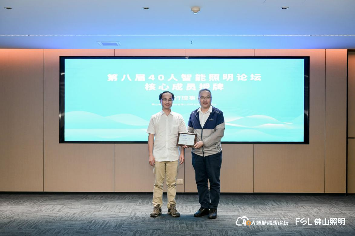 1754276272756438.png 微信图片_20250804100320.png