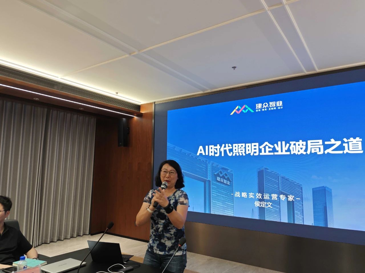 1755066033650717.jpg 微信图片_20250813140112.jpg