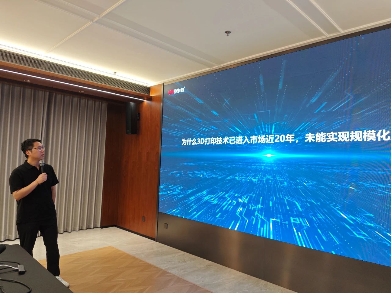 1755066110241024.jpg 微信图片_20250813140135.jpg