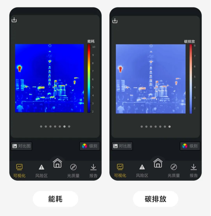 微信图片_20250814141551.png
