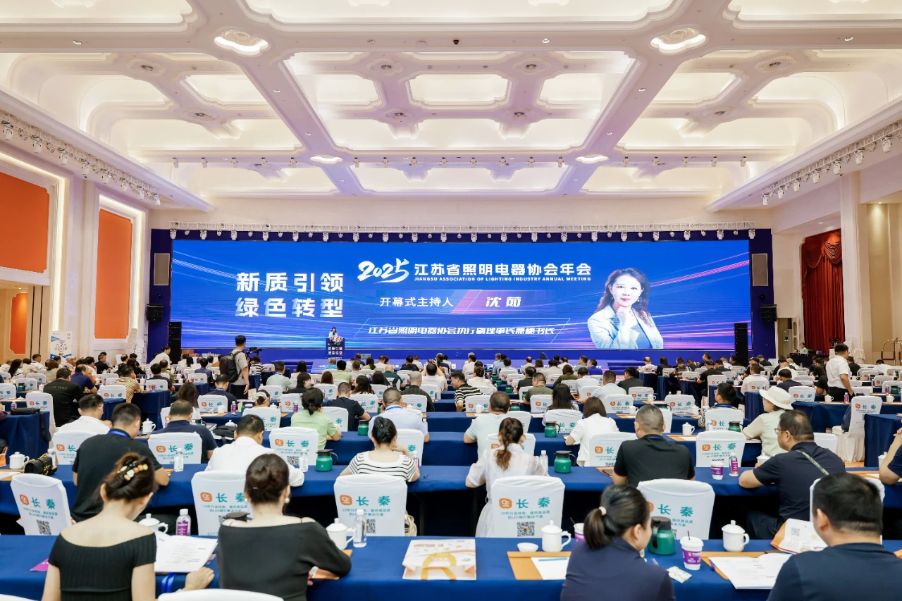 1756710988703593.png 微信图片_20250901142108_proc.png