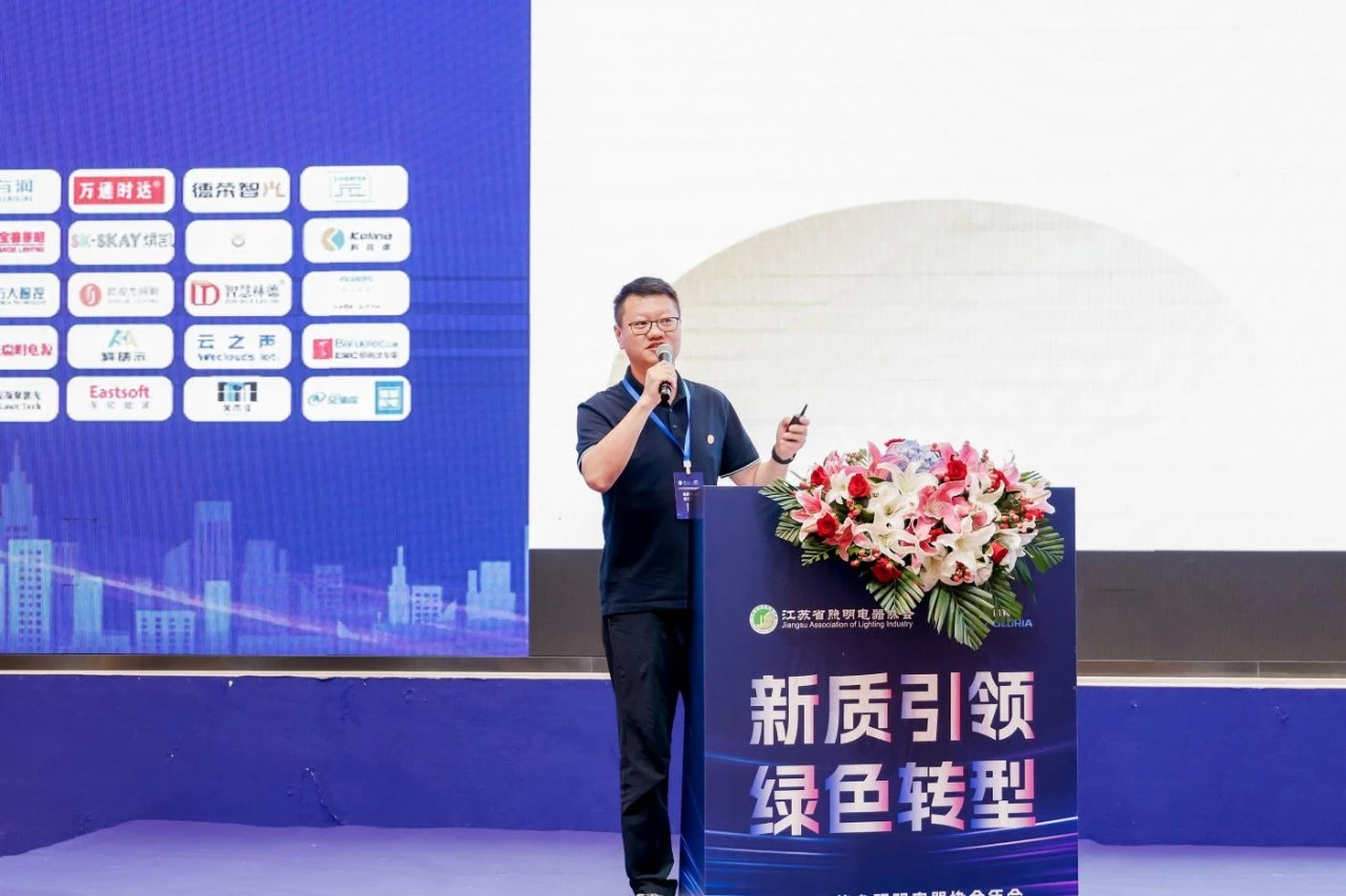 1756711291622120.png 微信图片_20250901142203_proc.png