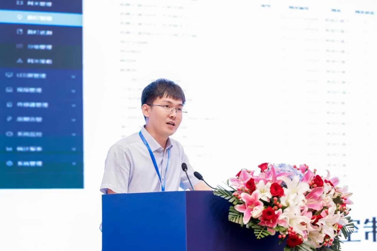 1756711418560376.jpg 微信图片_20250901142229_proc.jpg