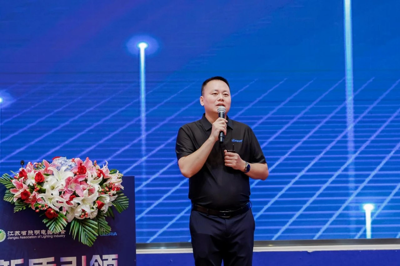 1756711493999900.png 微信图片_20250901142249_proc.png