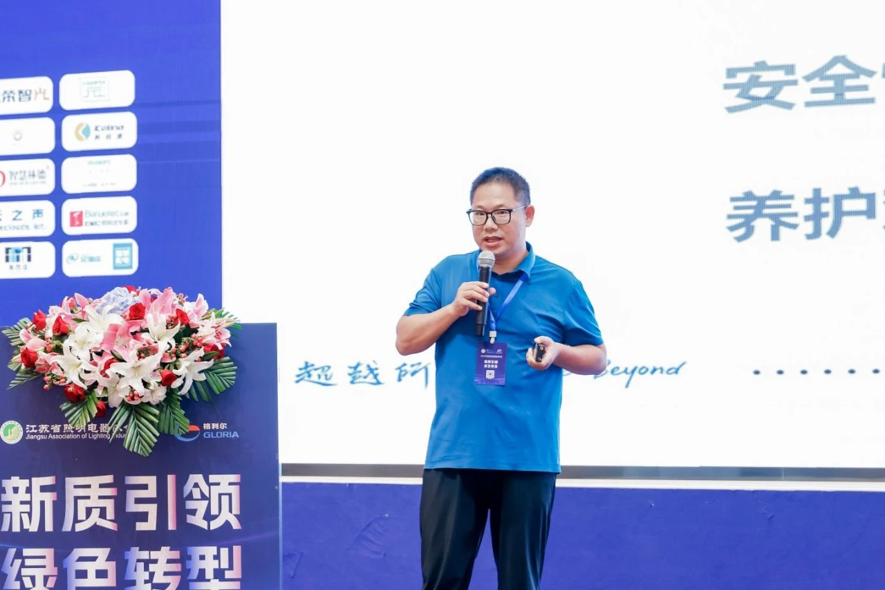 1756711519371384.png 微信图片_20250901142254_proc.png