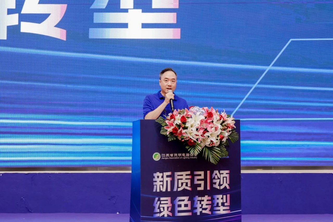 1756711540352583.png 微信图片_20250901142300_proc.png