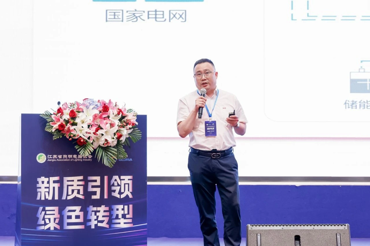 1756711578673020.png 微信图片_20250901142313_proc.png