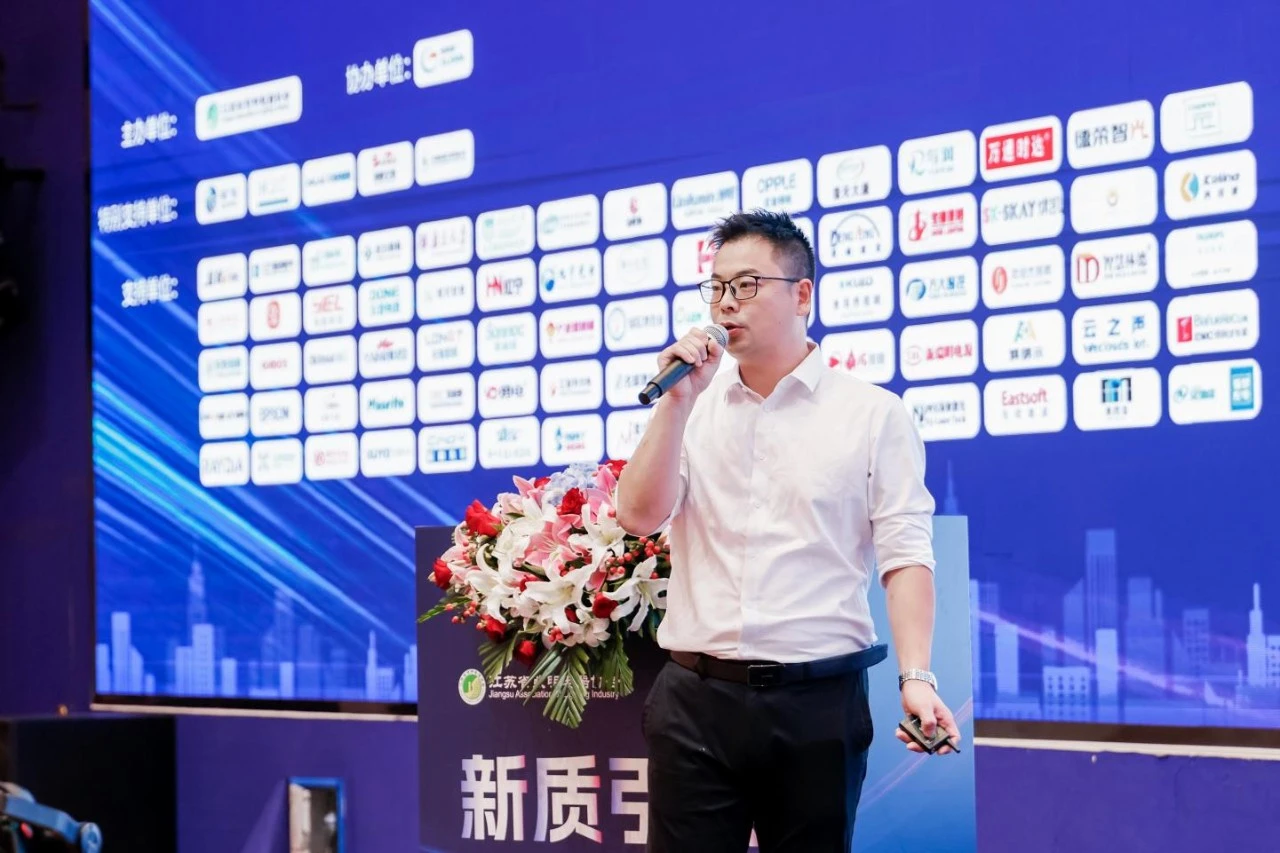 1756711602462594.png 微信图片_20250901142318_proc.png