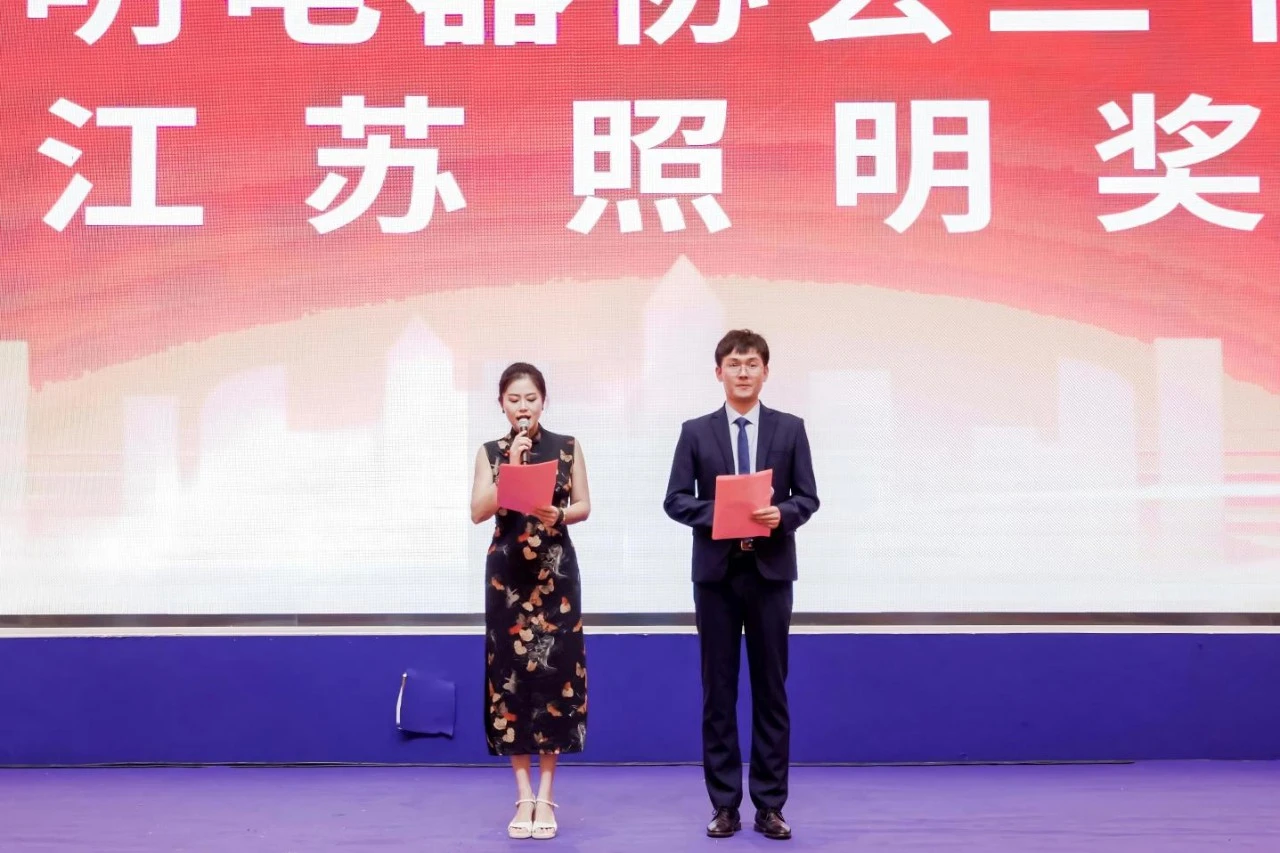 1756711991417981.png 微信图片_20250901142348_proc.png