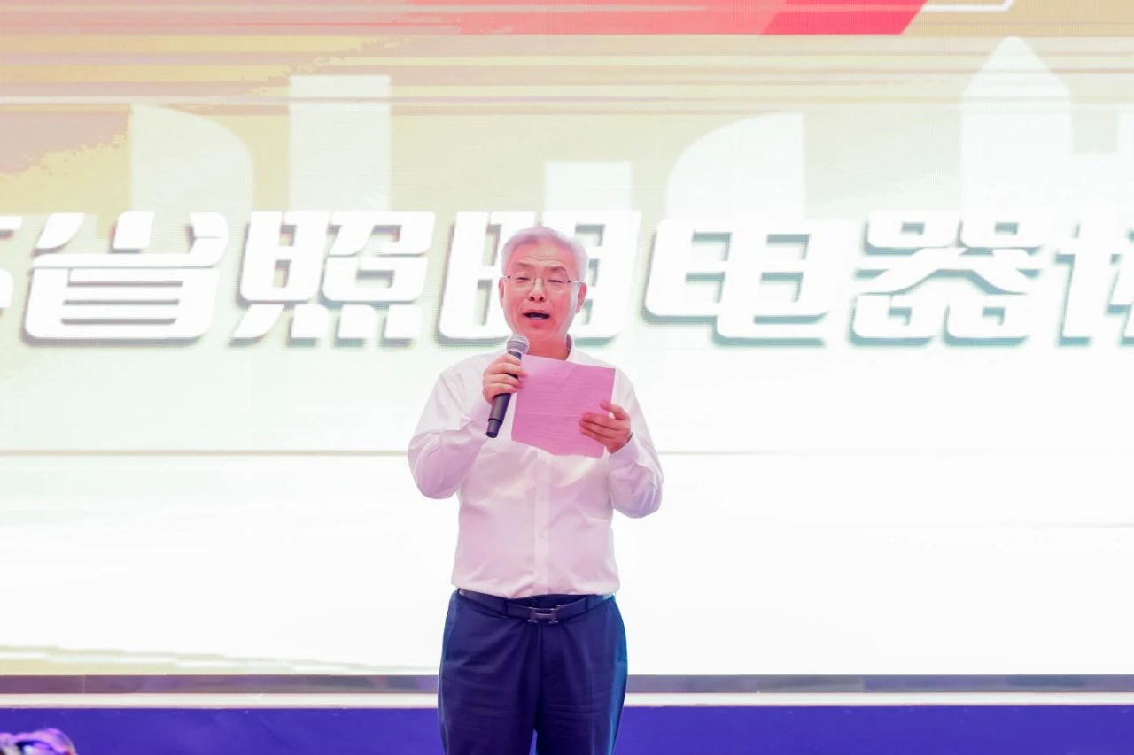 1756712014267674.png 微信图片_20250901142401_proc.png