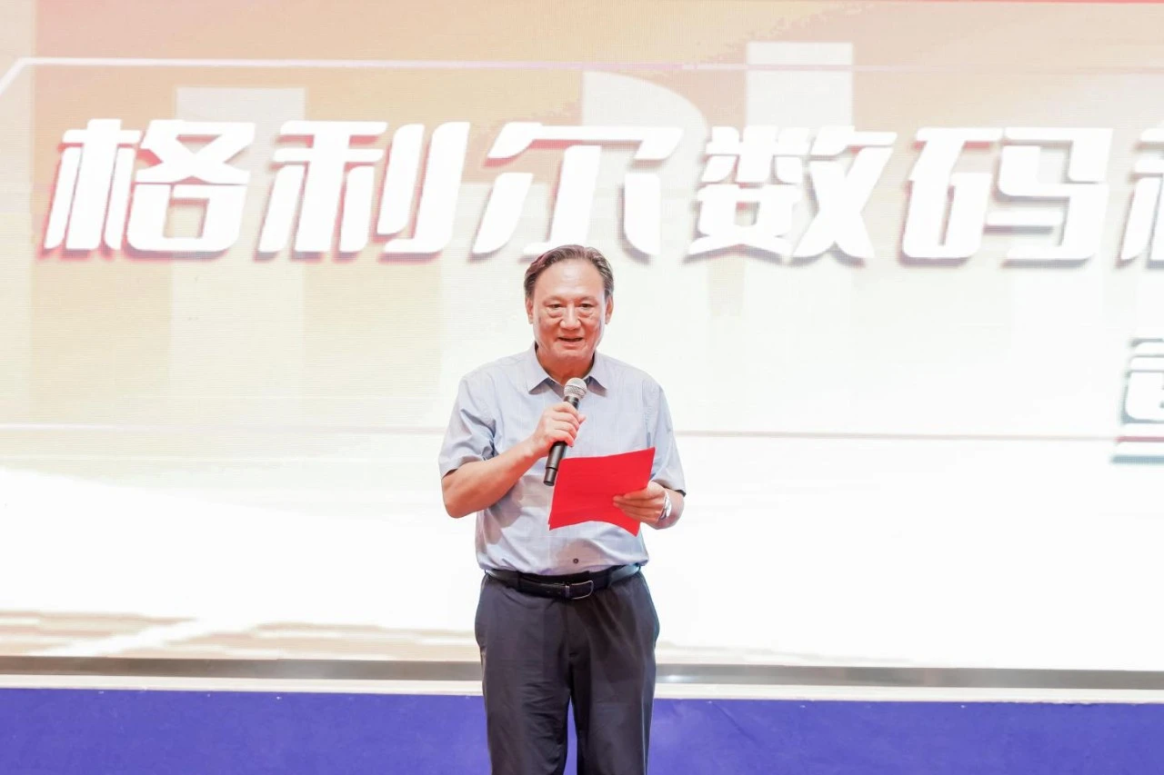 1756712037366745.png 微信图片_20250901142408_proc.png