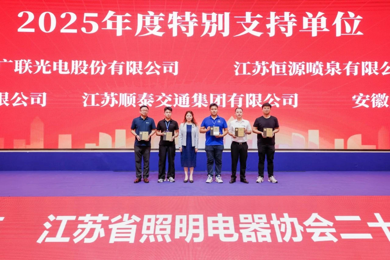 1756712197128323.png 微信图片_20250901142428_proc.png