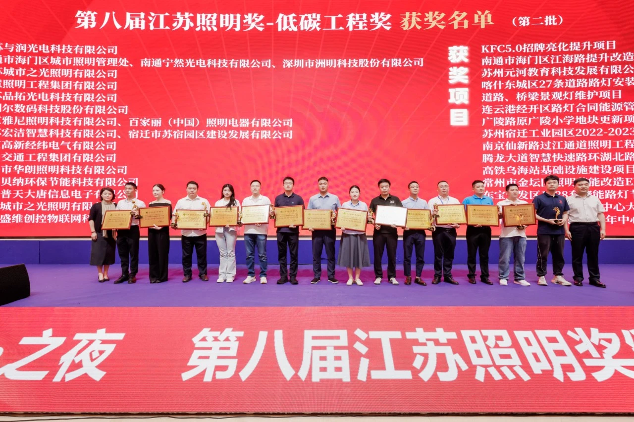 1756712456615041.png 微信图片_20250901142522_proc.png