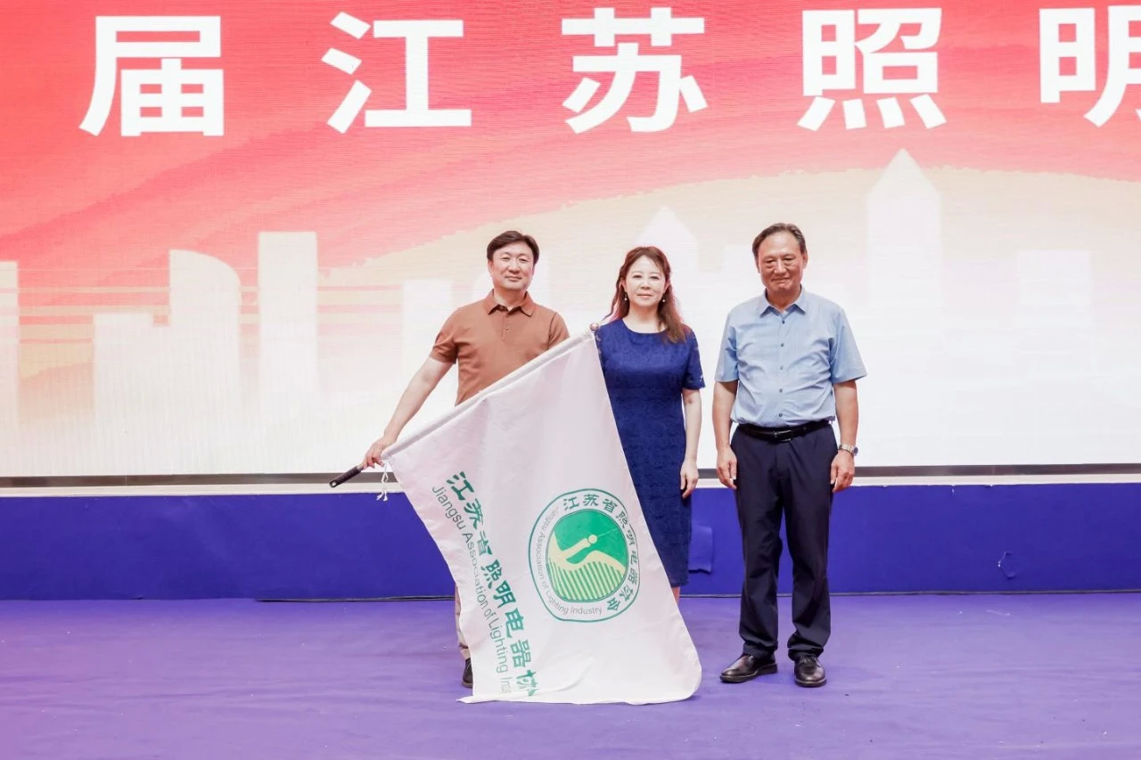 1756712539746600.png 微信图片_20250901142527_proc.png