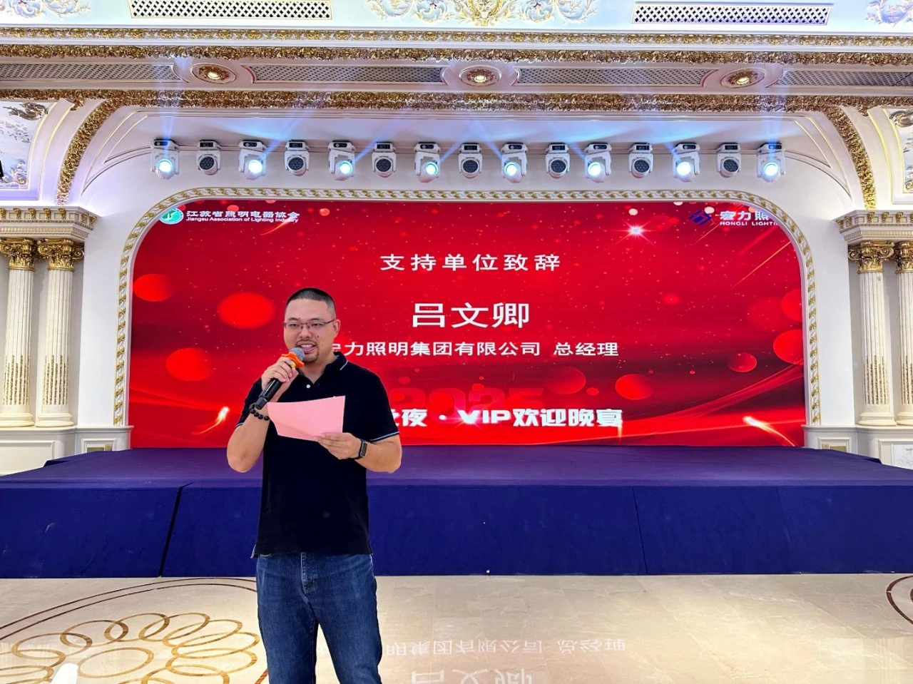 1756712625568687.png 微信图片_20250901142534_proc.png