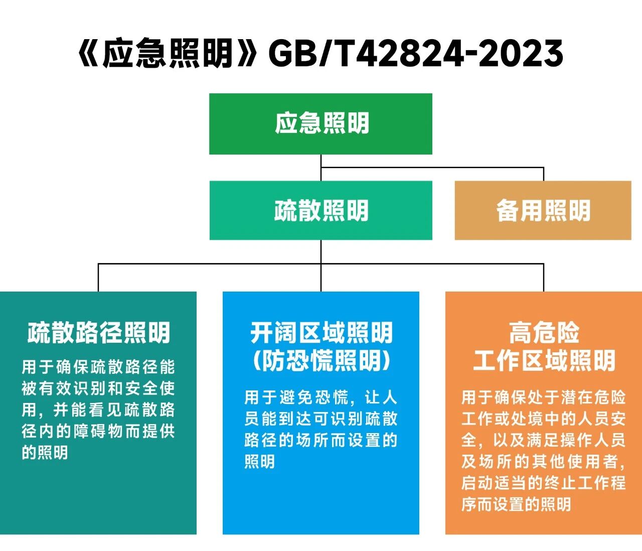 微信图片_20250908135459.jpg